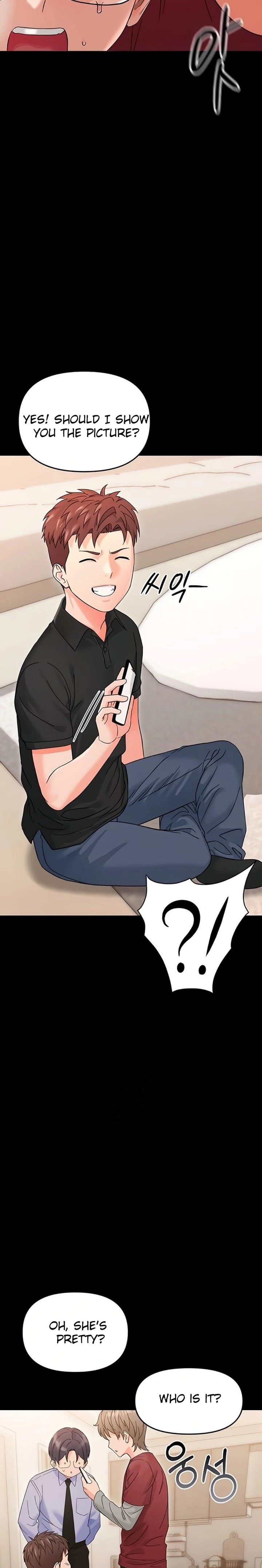 Small Beast Uncensored, chapter 3, page 12 of 38
