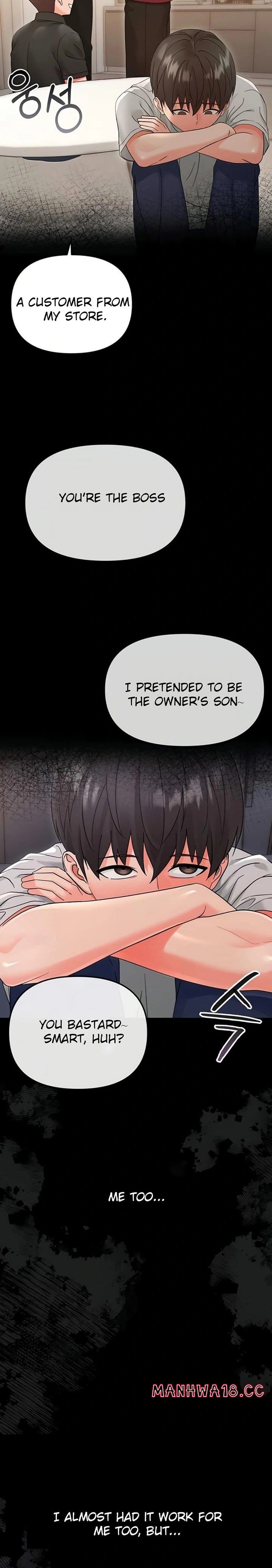 Small Beast Uncensored, chapter 3, page 13 of 38