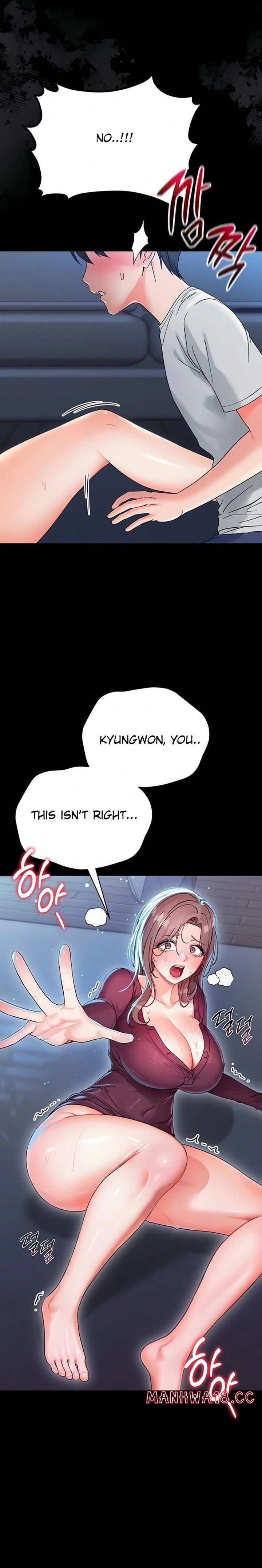 Small Beast Uncensored, chapter 3, page 14 of 38