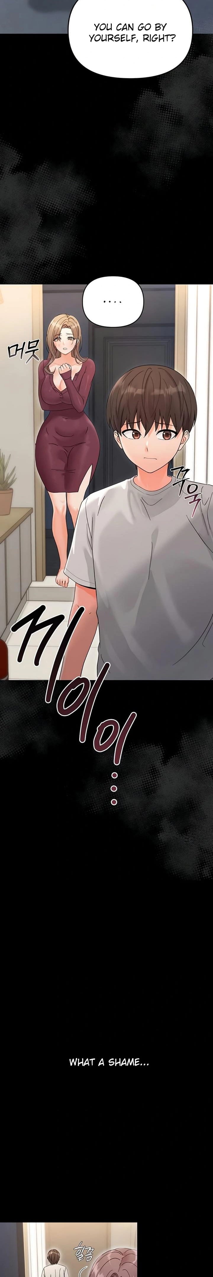 Small Beast Uncensored, chapter 3, page 18 of 38