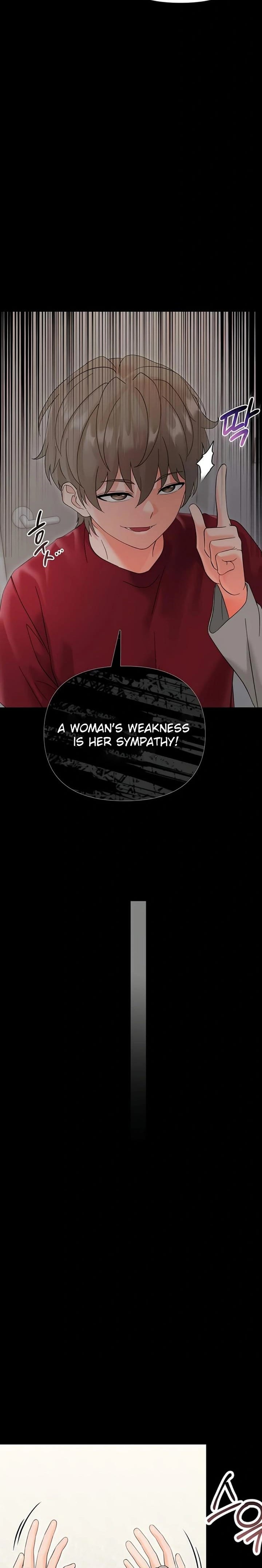 Small Beast Uncensored, chapter 3, page 20 of 38