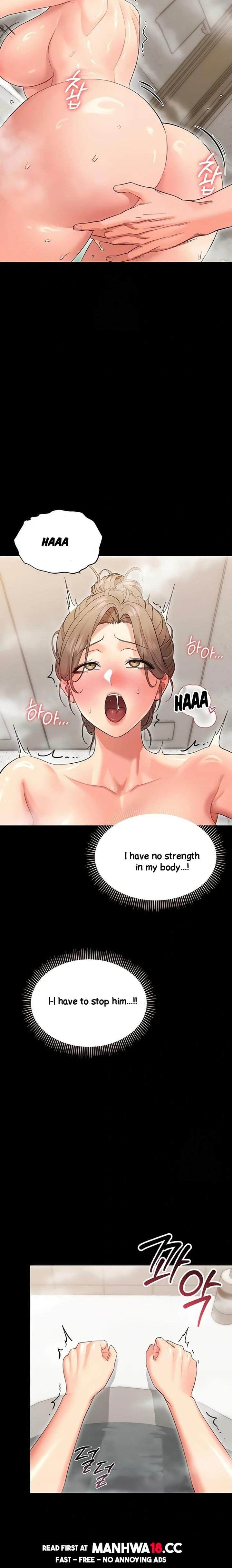 Small Beast Uncensored, chapter 4, page 11 of 30