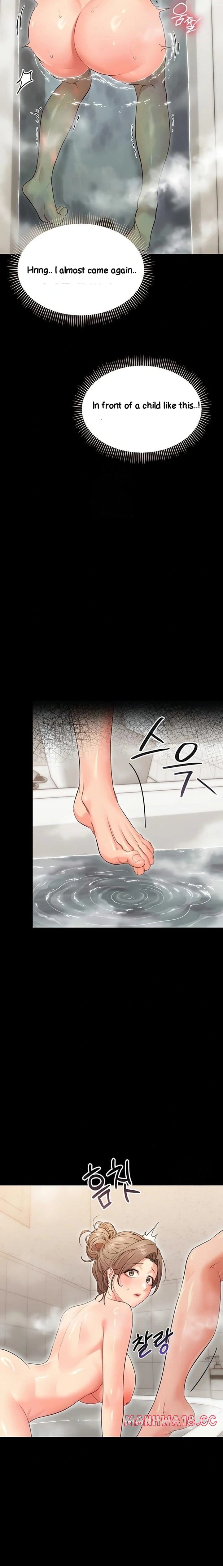 Small Beast Uncensored, chapter 4, page 13 of 30