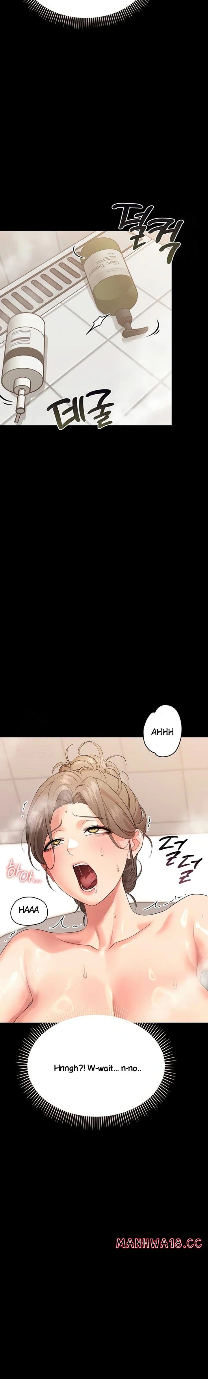 Small Beast Uncensored, chapter 4, page 21 of 30