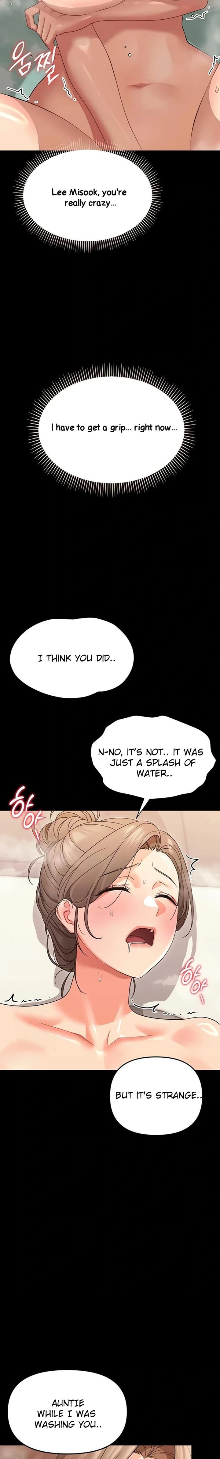 Small Beast Uncensored, chapter 4, page 24 of 30