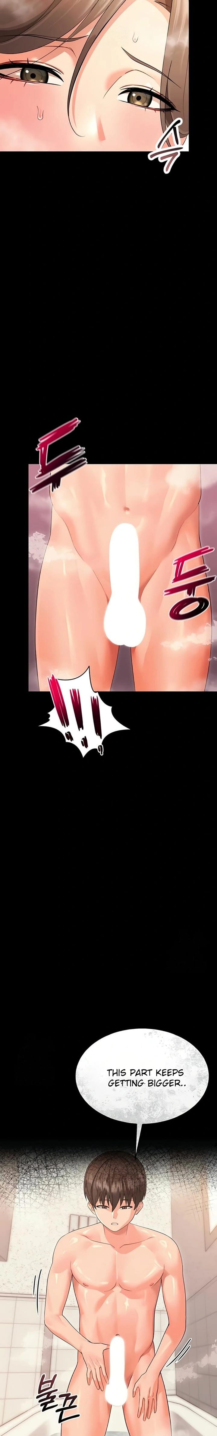 Small Beast Uncensored, chapter 4, page 25 of 30
