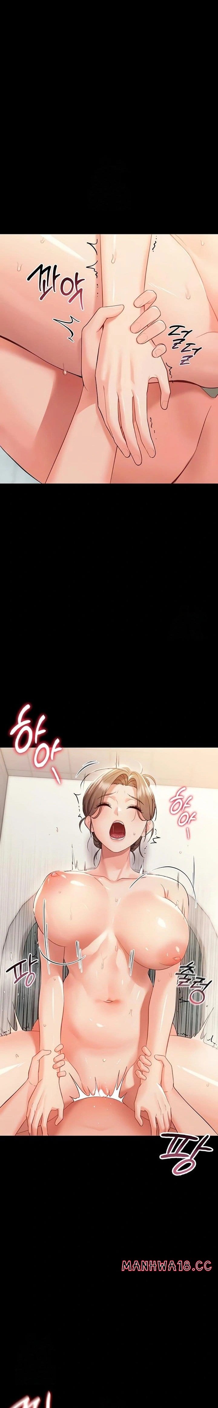 Small Beast Uncensored, chapter 5, page 6 of 28