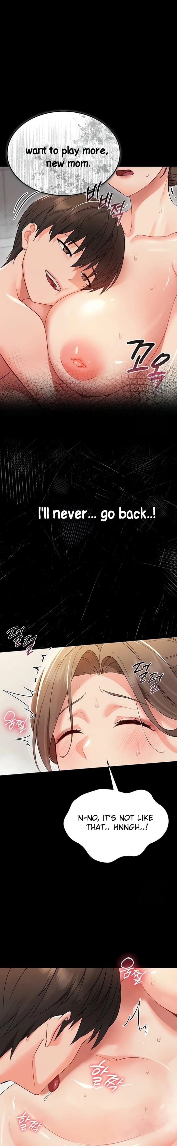 Small Beast Uncensored, chapter 5, page 13 of 28