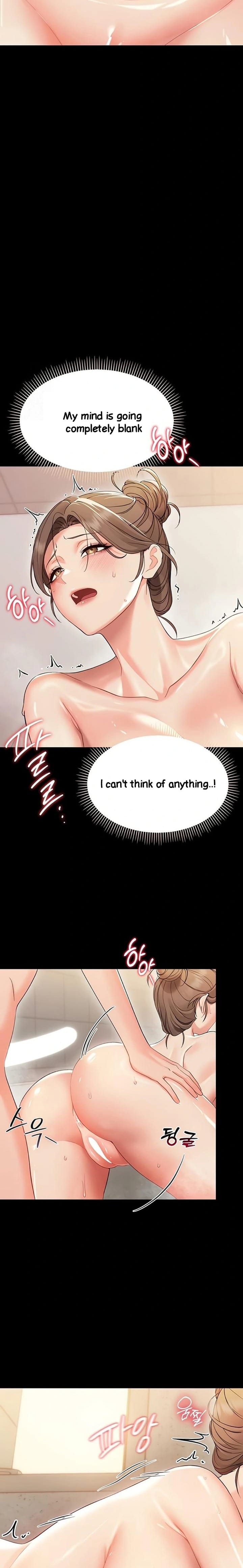 Small Beast Uncensored, chapter 5, page 14 of 28