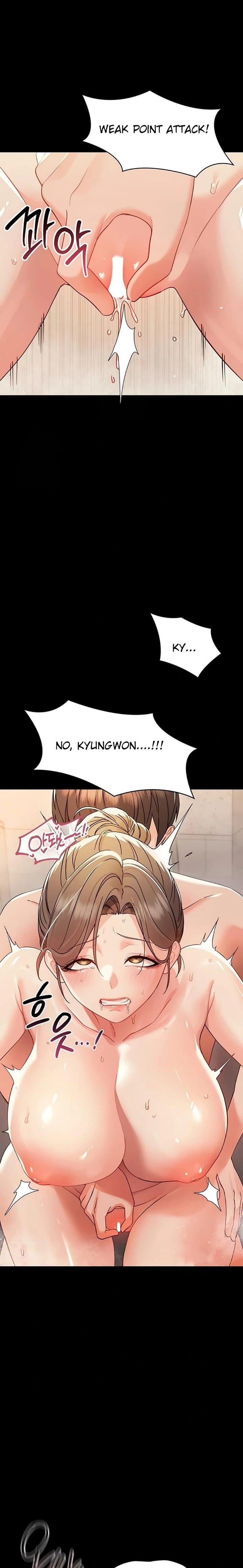 Small Beast Uncensored, chapter 5, page 16 of 28