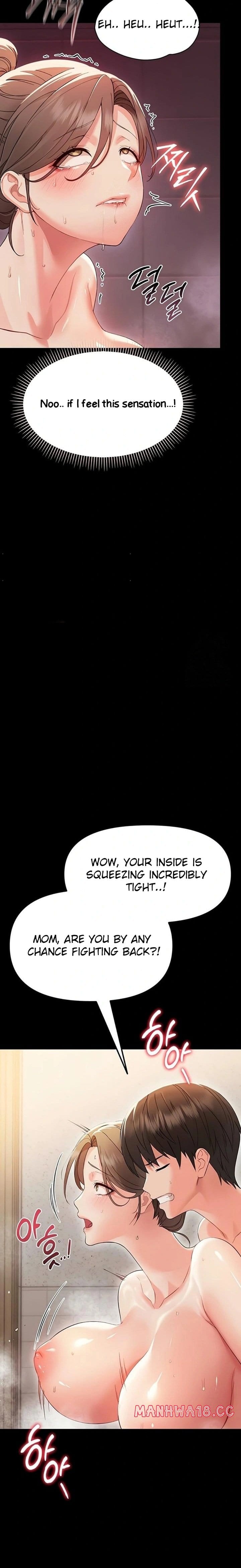 Small Beast Uncensored, chapter 5, page 17 of 28