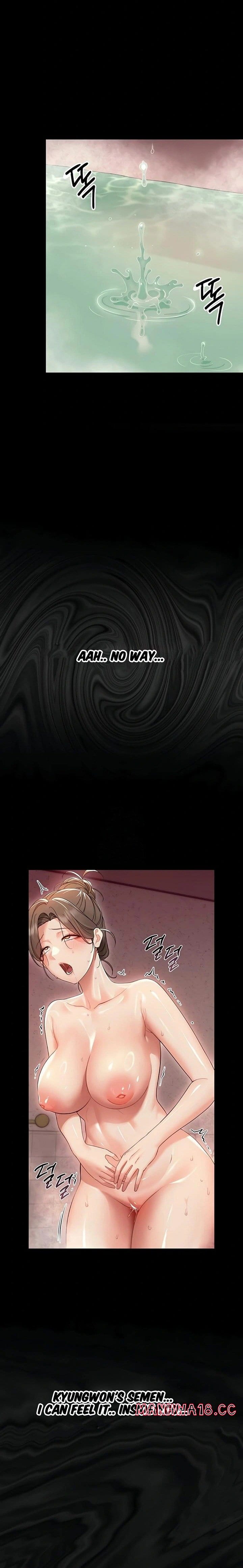 Small Beast Uncensored, chapter 5, page 25 of 28