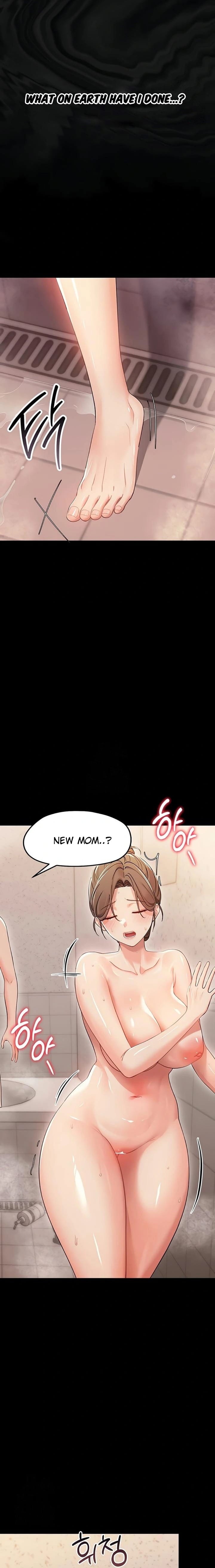 Small Beast Uncensored, chapter 5, page 26 of 28