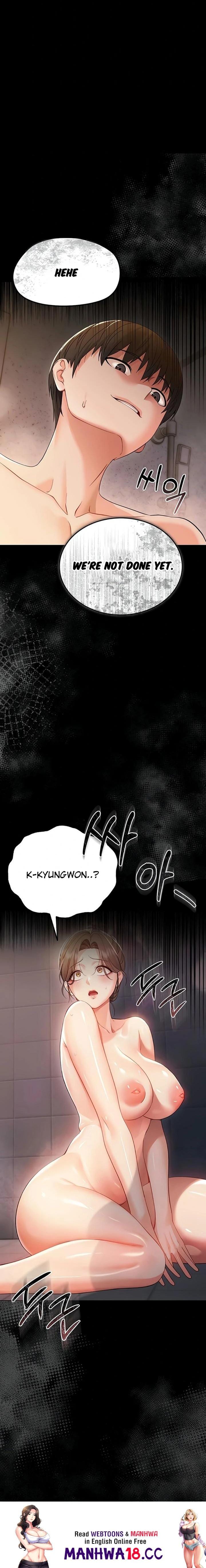 Small Beast Uncensored, chapter 5, page 28 of 28