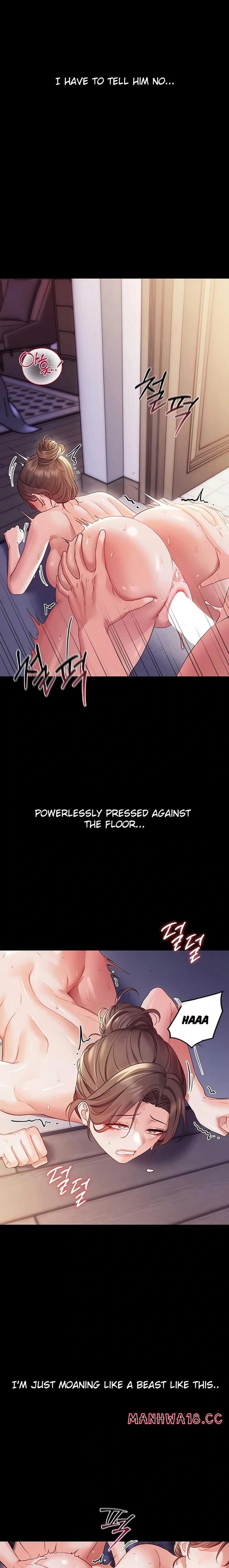 Small Beast Uncensored, chapter 6, page 9 of 30