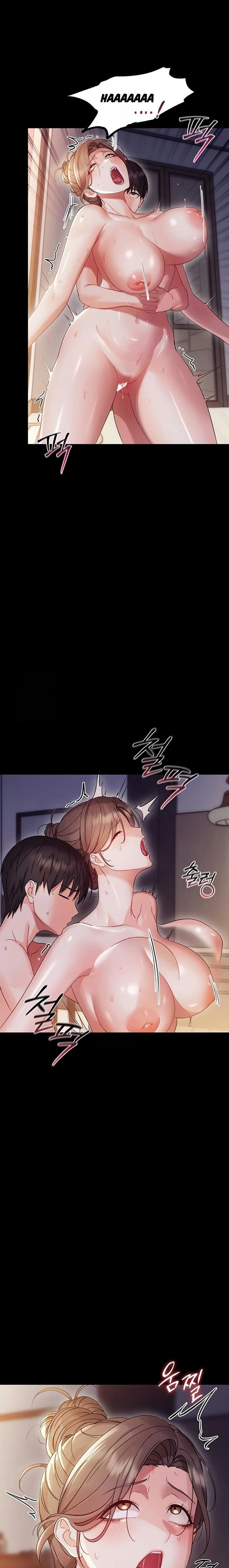 Small Beast Uncensored, chapter 6, page 11 of 30