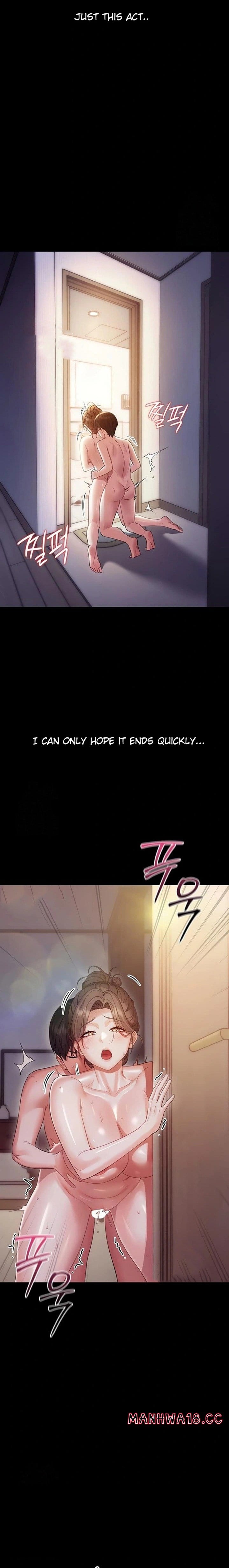 Small Beast Uncensored, chapter 6, page 13 of 30