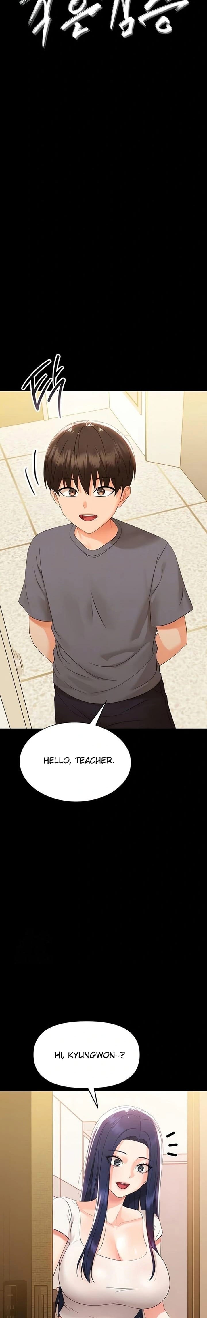 Small Beast Uncensored, chapter 7, page 8 of 38