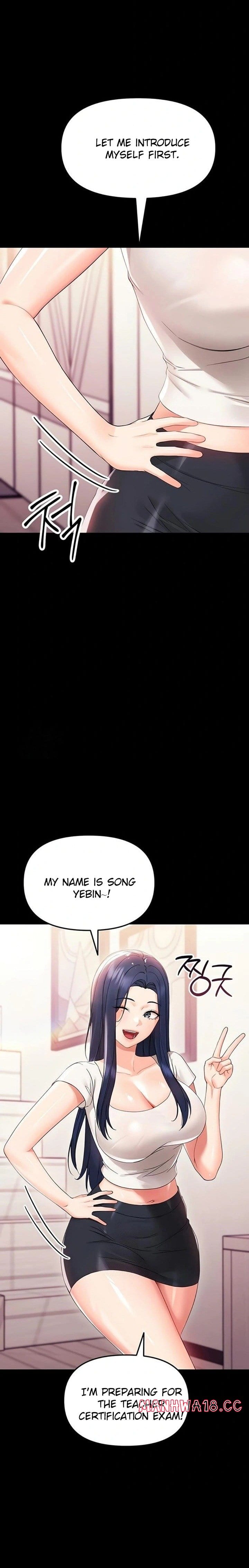Small Beast Uncensored, chapter 7, page 12 of 38
