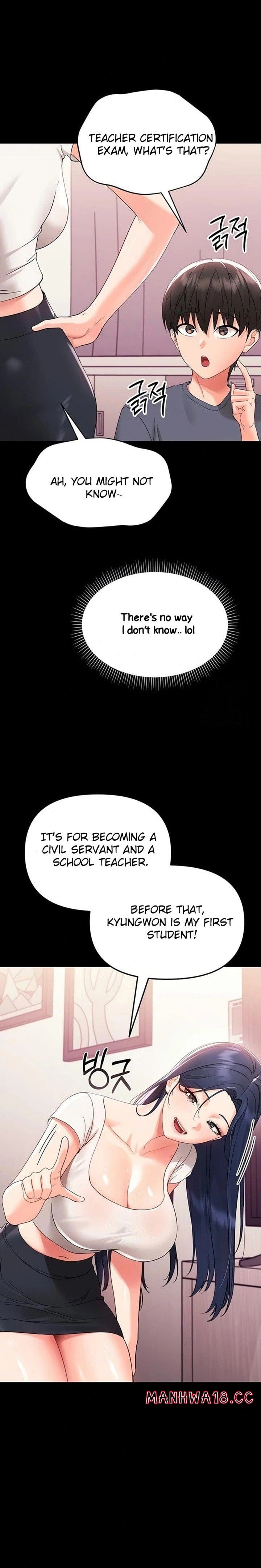 Small Beast Uncensored, chapter 7, page 13 of 38