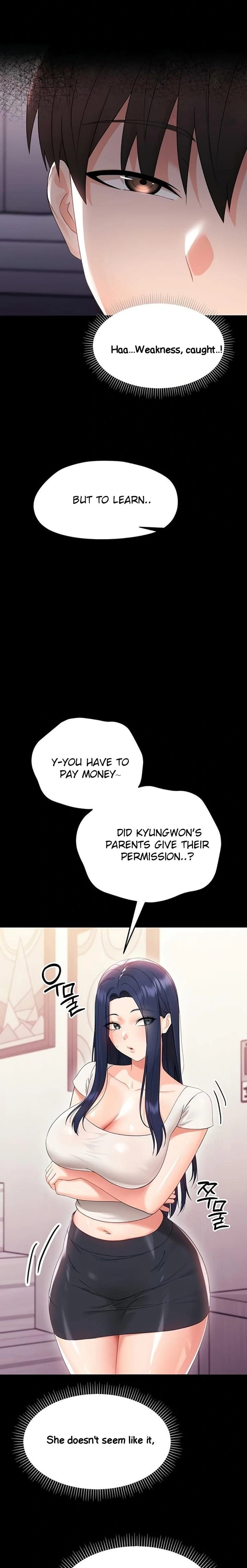 Small Beast Uncensored, chapter 7, page 14 of 38