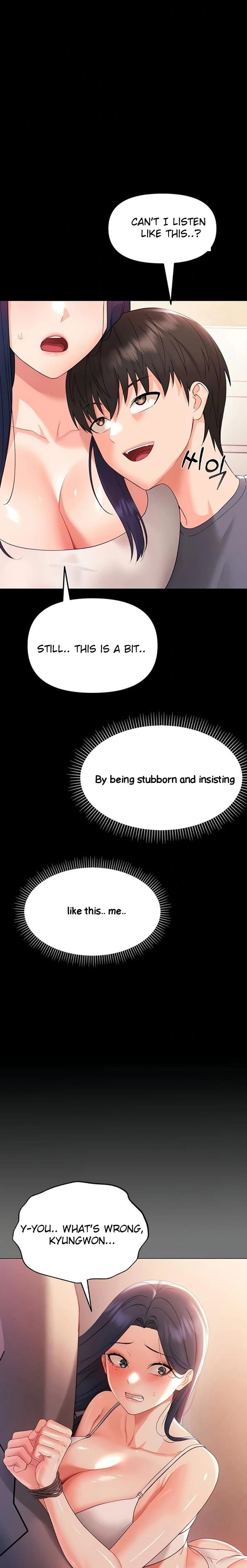 Small Beast Uncensored, chapter 7, page 23 of 38