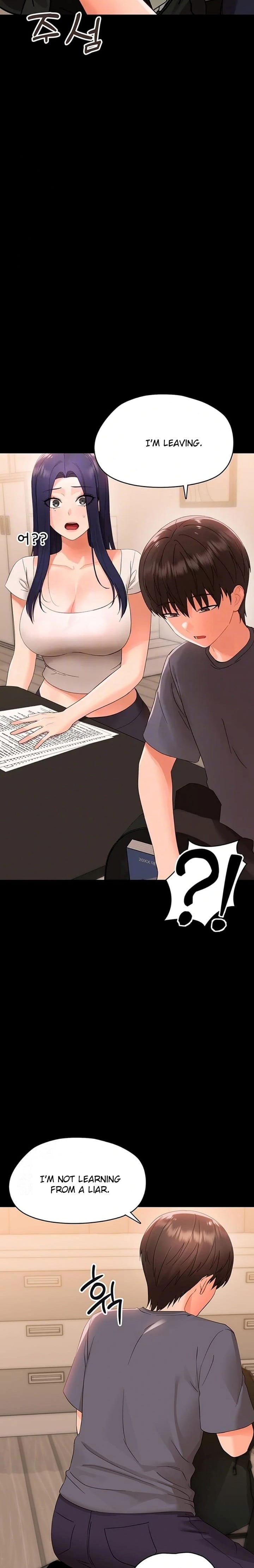 Small Beast Uncensored, chapter 8, page 5 of 38