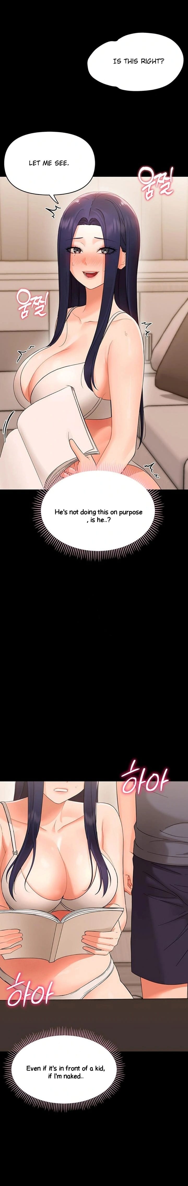 Small Beast Uncensored, chapter 8, page 25 of 38