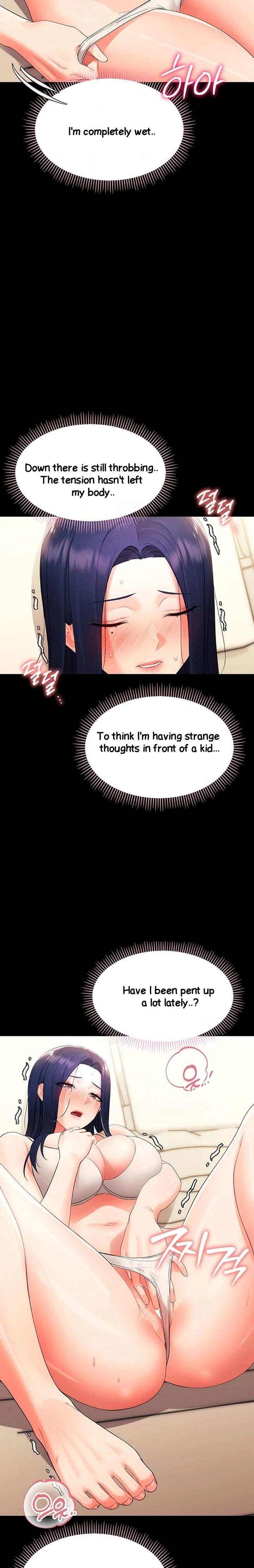 Small Beast Uncensored, chapter 8, page 31 of 38