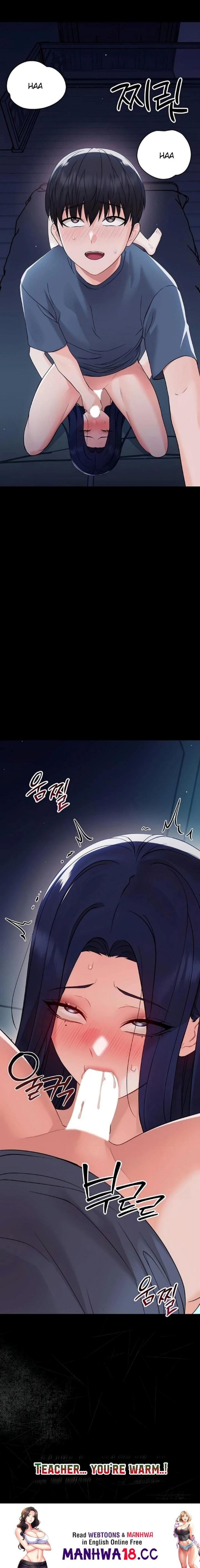 Small Beast Uncensored, chapter 9, page 30 of 30