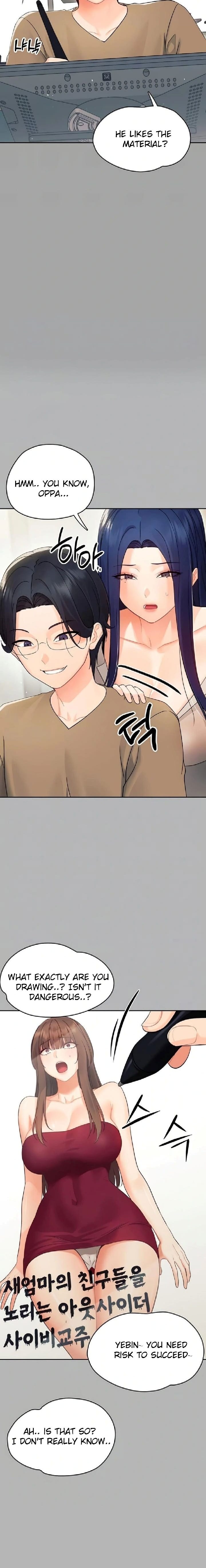 Small Beast Uncensored, chapter 10, page 5 of 30