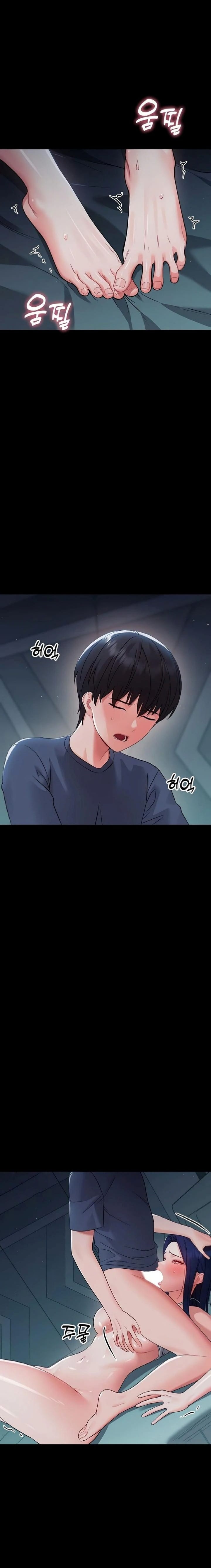 Small Beast Uncensored, chapter 10, page 9 of 30