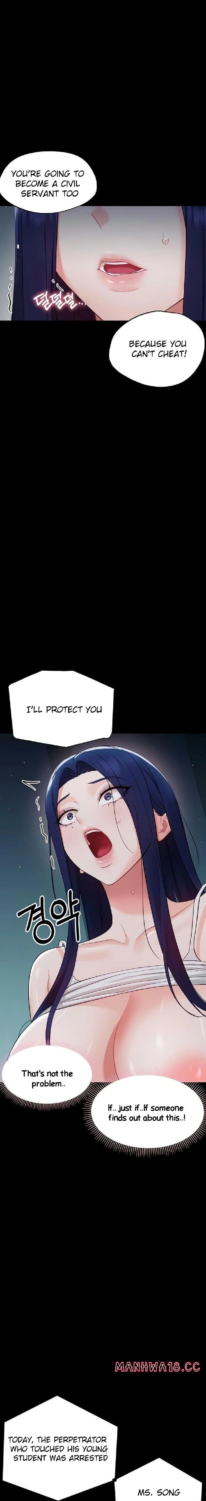 Small Beast Uncensored, chapter 10, page 19 of 30