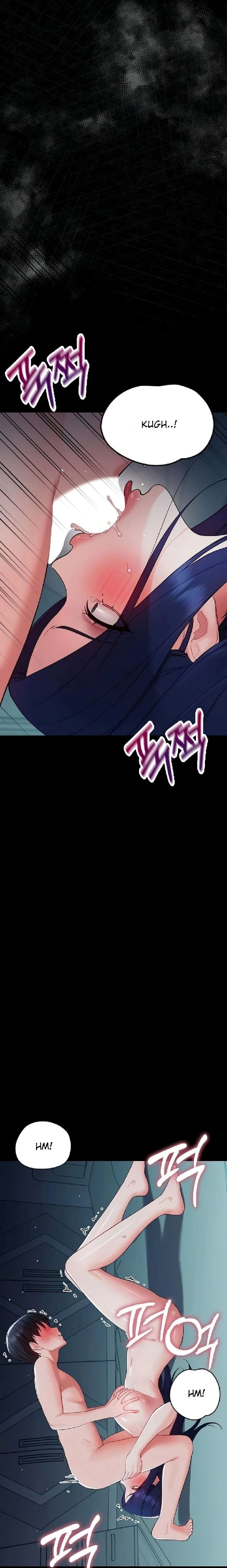 Small Beast Uncensored, chapter 10, page 23 of 30