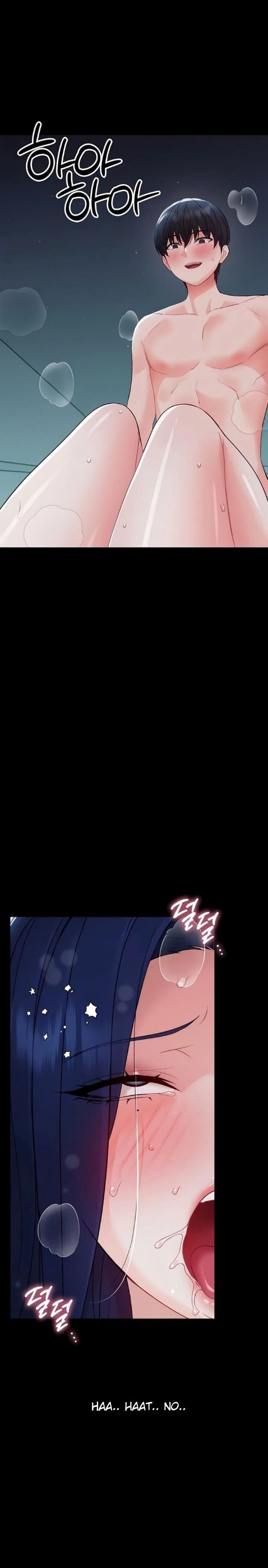 Small Beast Uncensored, chapter 10, page 29 of 30
