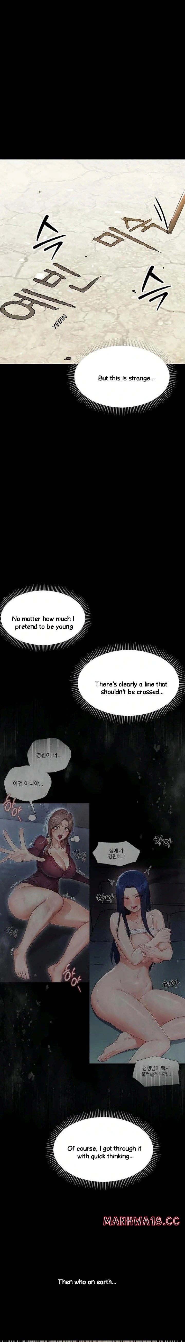 Small Beast Uncensored, chapter 11, page 10 of 31