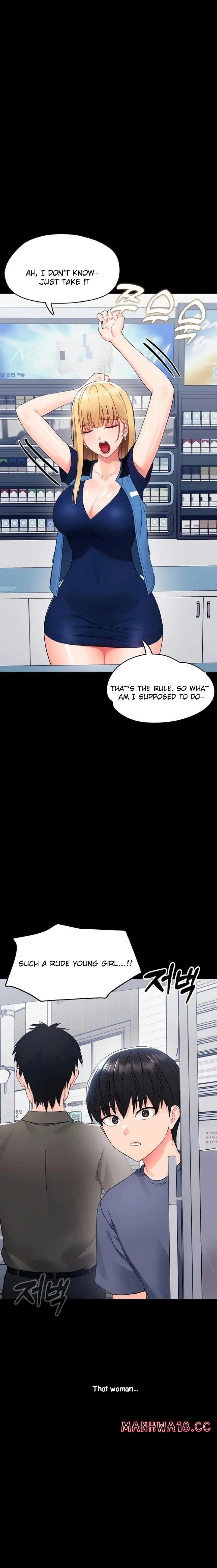 Small Beast Uncensored, chapter 11, page 13 of 31
