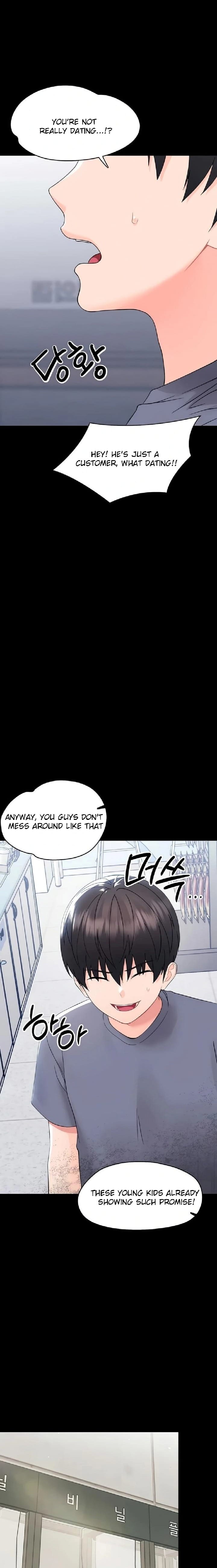 Small Beast Uncensored, chapter 11, page 18 of 31