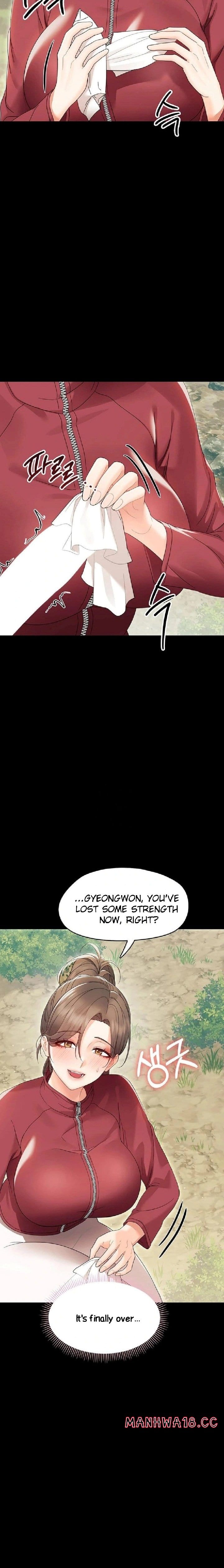 Small Beast Uncensored, chapter 13, page 12 of 28