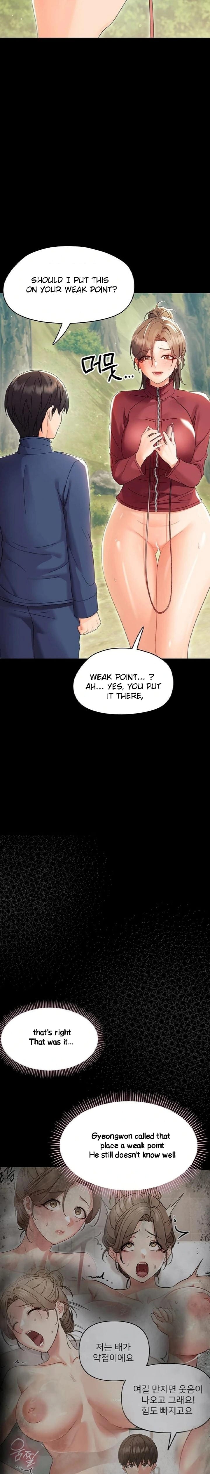 Small Beast Uncensored, chapter 13, page 22 of 28