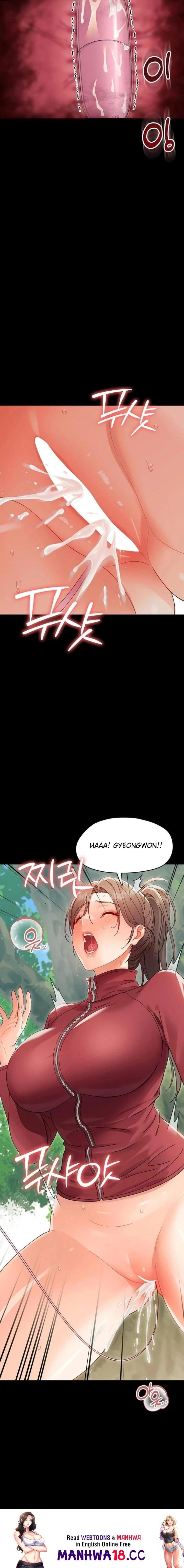 Small Beast Uncensored, chapter 13, page 28 of 28
