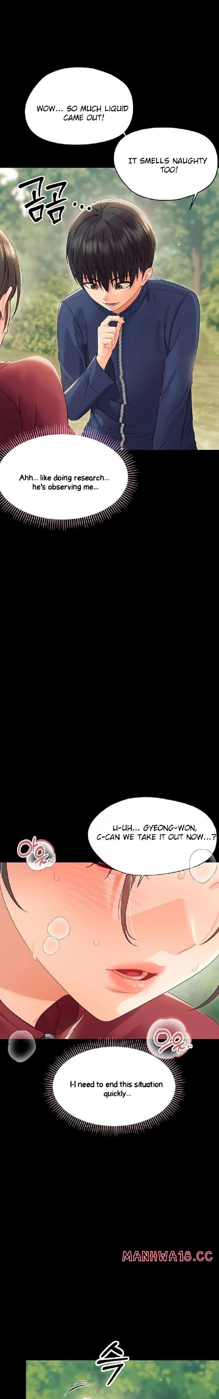 Small Beast Uncensored, chapter 14, page 7 of 25