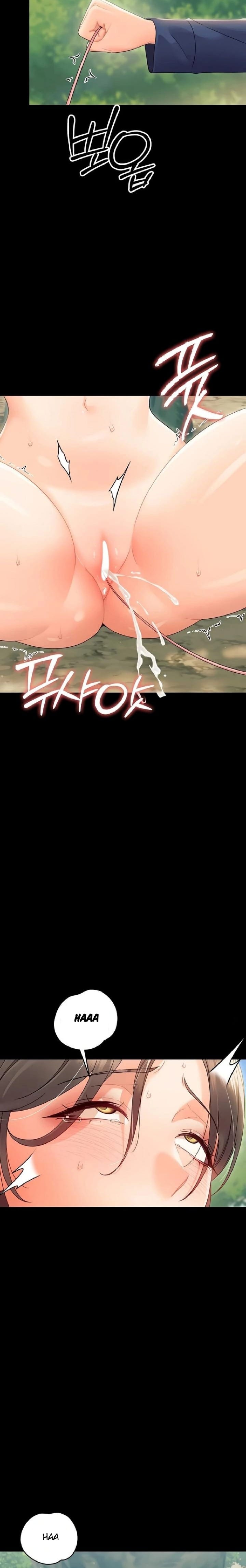 Small Beast Uncensored, chapter 14, page 8 of 25