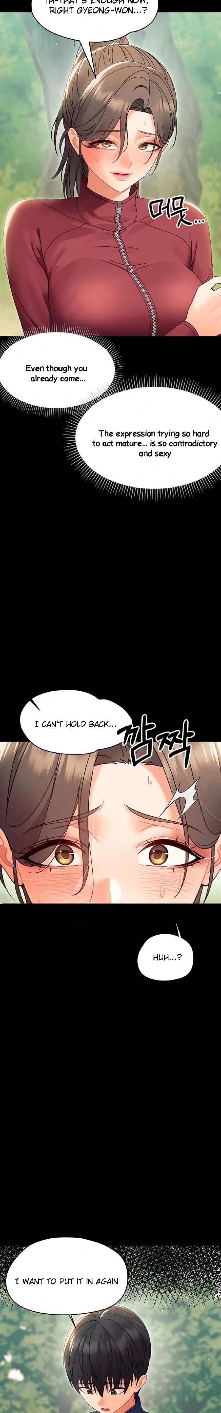 Small Beast Uncensored, chapter 14, page 10 of 25