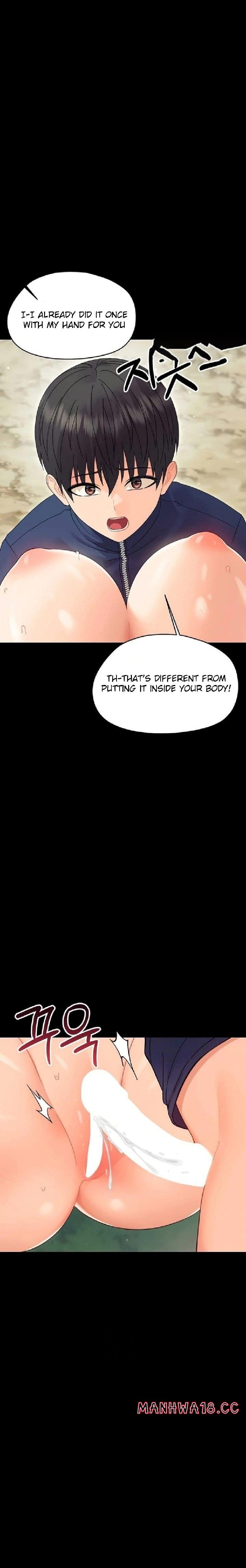 Small Beast Uncensored, chapter 14, page 15 of 25