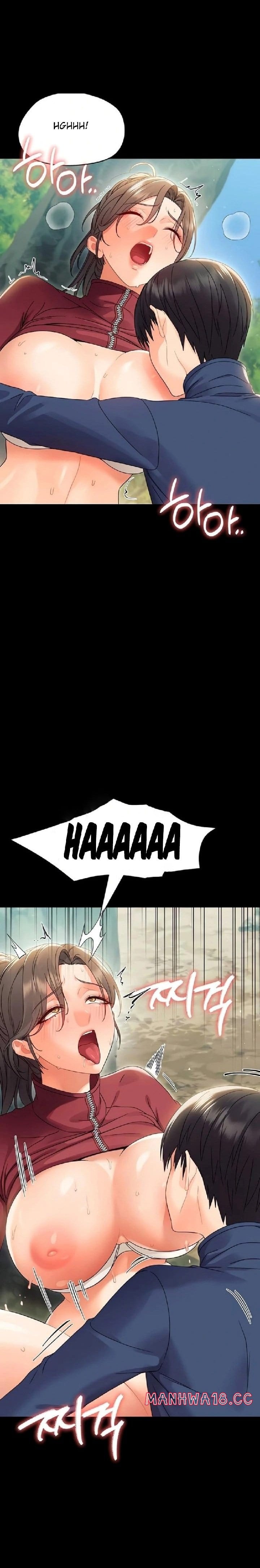 Small Beast Uncensored, chapter 14, page 22 of 25