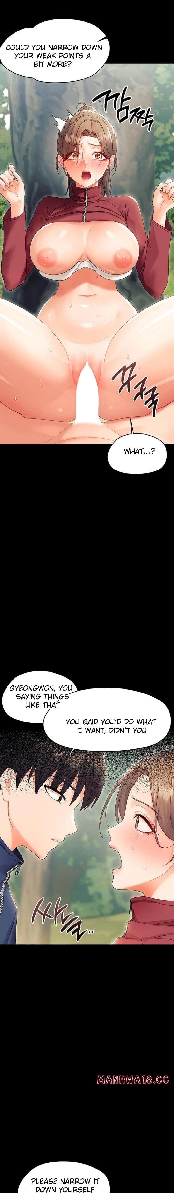 Small Beast Uncensored, chapter 15, page 6 of 29