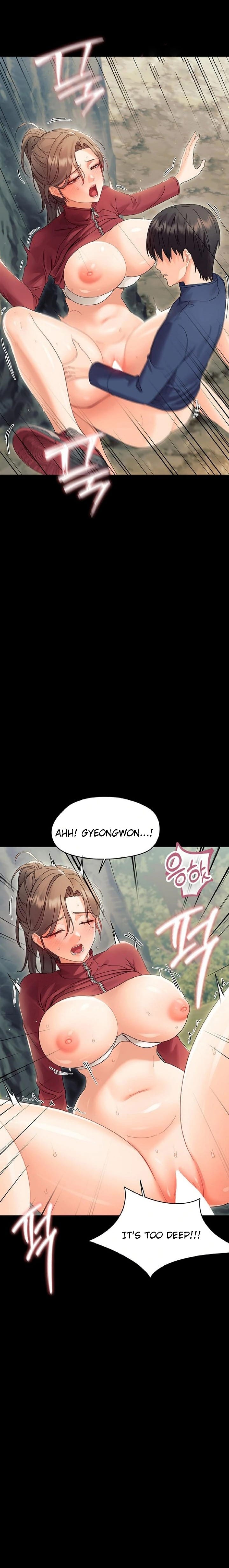 Small Beast Uncensored, chapter 15, page 13 of 29