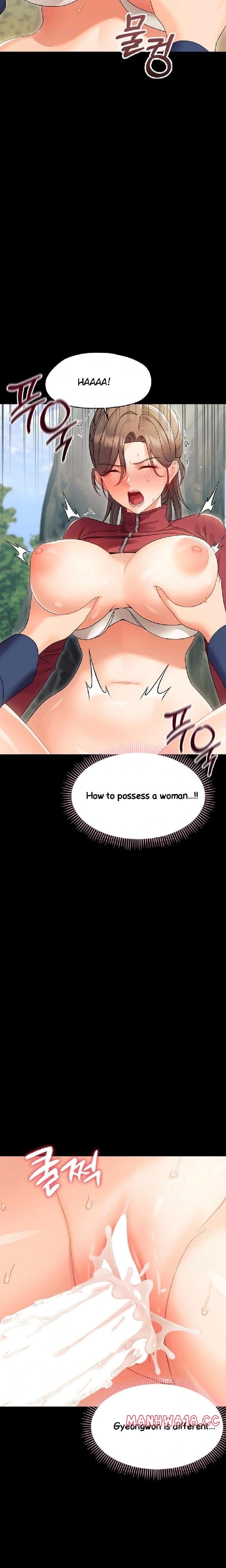 Small Beast Uncensored, chapter 15, page 15 of 29