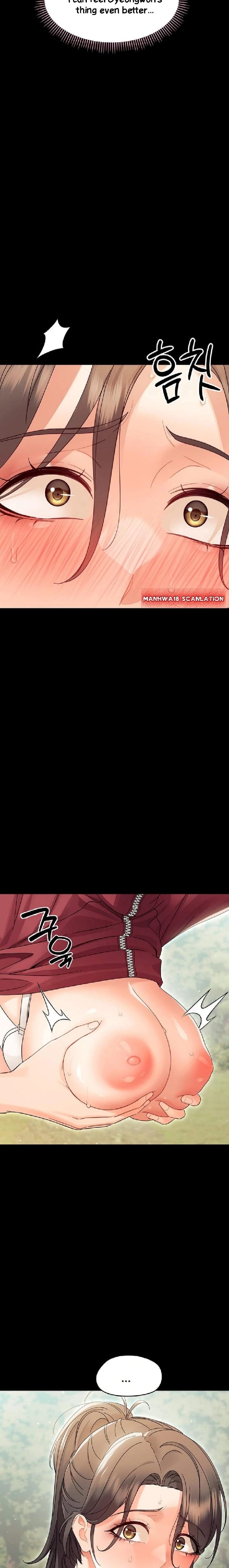 Small Beast Uncensored, chapter 15, page 21 of 29
